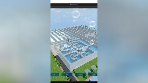 北京华锐视点污水处理厂工艺流程3D可视化展示