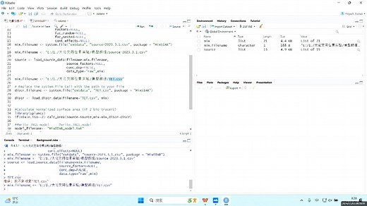MixSIAR贝叶斯混合模型，水源贡献率的模型之一。