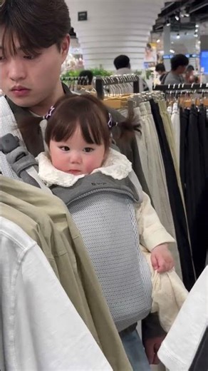 Encounter a Charming Little Stranger