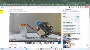 1、arduino基础lvgl环境配置