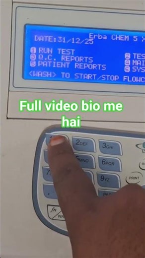 Urea test |urea test procedure |biochemistry test #erba5x