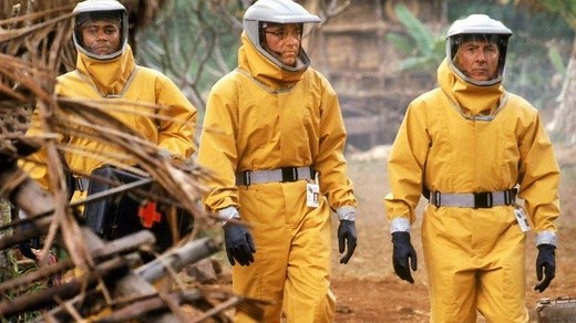 Trailer Outbreak (1995)