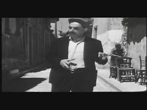 Tα παιδιά της γειτονιάς σου Σοφία Αβραμίδου