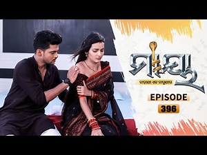 Maaya | Full Ep 396 | 18th Sept 2021 | Odia Serial – TarangTV