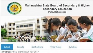 MSBSHSE SSC Result 2018: Maharashtra Board students check your Class 10th results today