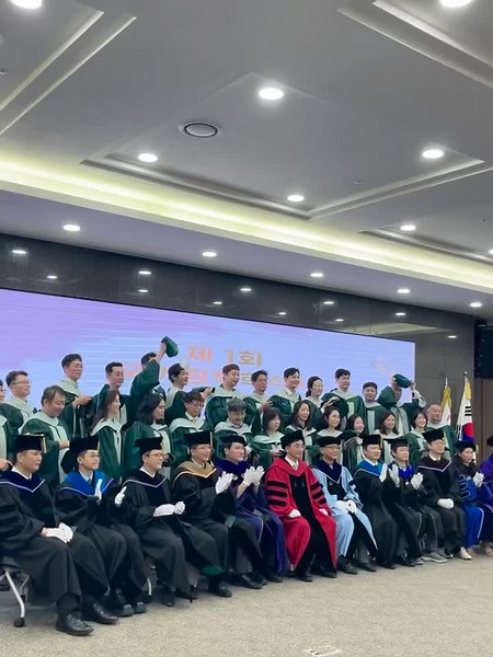 2.6K views · 173 reactions | On 27th August, the 1st graduation ceremony for the MPPM (Master of Public Policy and Management) students was held. Congratulations on your graduation and best wishes for all your tomorrows! KDI School was honored to be with these wonderful students. #kdis #kdischool #sejong #MPPM #graduation #ceremony #graduationceremony | KDI School of Public Policy and Management | Facebook