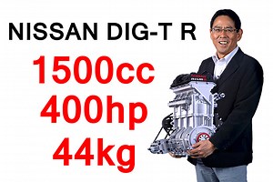 NISSAN DIG-T R 44公斤400匹 三缸引擎