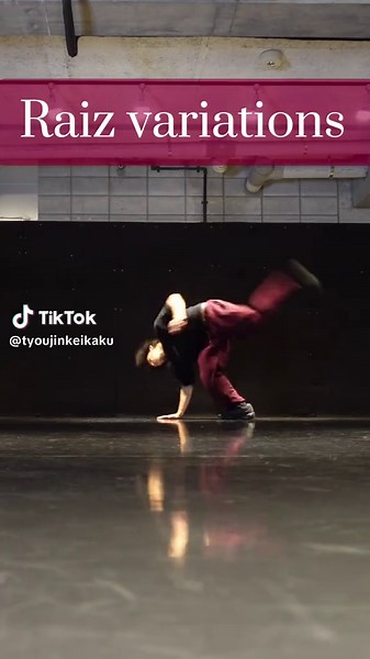 【Raiz variations】Everybody can do those skills 🔥 What do you think?🤔 Lectured by @bboy_asuka If you can master it, let me know in the comments😉 ↓↓↓↓ #dance #breaking #breakdance #bboy #powermove #powermoves #acrobatics #tricking #parkour #gymnastics #movement #capoeira#contemporary#contemporarydance#floor#floorwork#freestyle #ブレイキン #超人