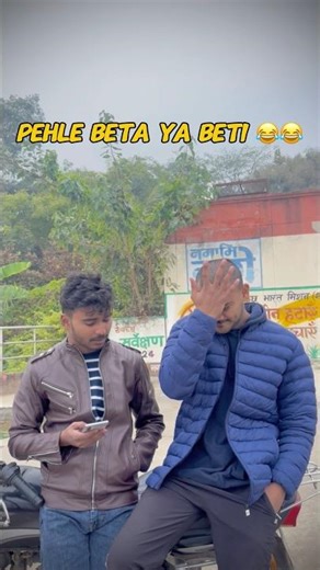 Biwi hi chahiye 🤦‍♂️😂 #comedy #viralvideo #funny #shorts