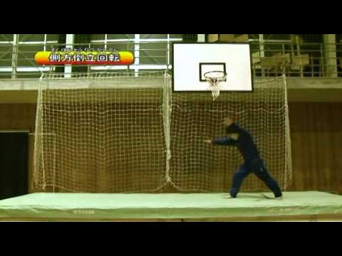 器械運動（マット運動）