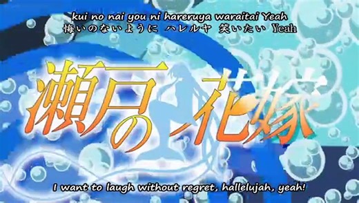 My Bride is a Mermaid (OVA 01)- Episode 27 [English Sub]