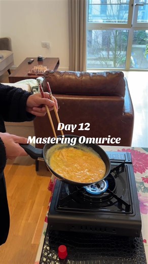 Day 12 #omurice #daily #fyp