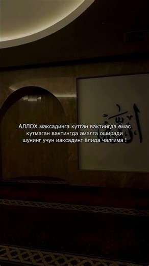 #youtubeshorts #quotes #trending #sadstory #ytshorts #coffee #rek #sad #shortvideo #shorts #short