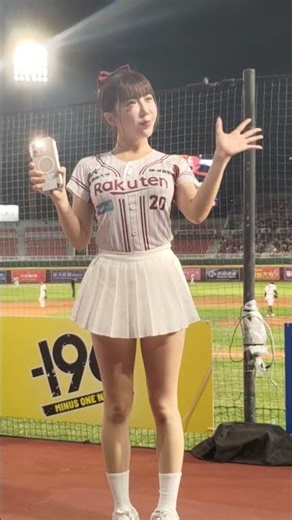 MIKA 2025-0704 LED TIME 樂天女孩 Rakuten Girls (RKG)