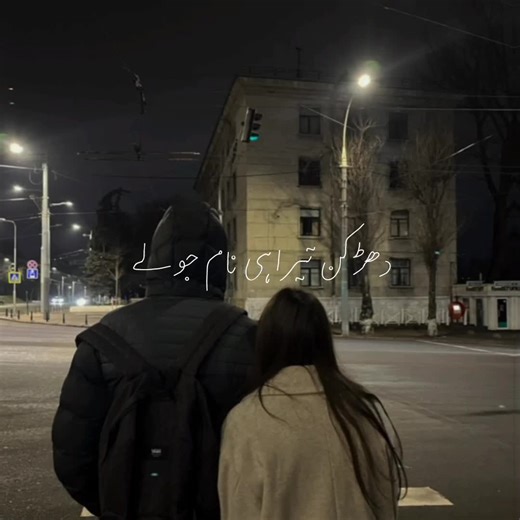 Mastering Vocal Performances for TikTok