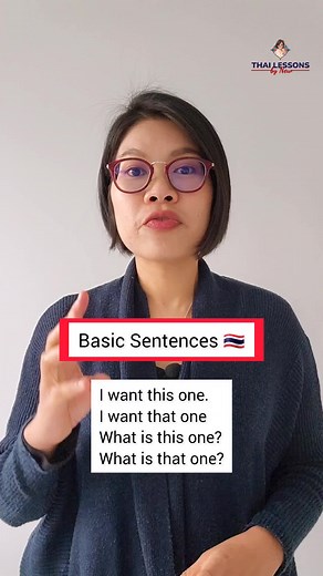 Learn Essential Thai Shopping Phrases