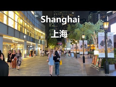 Shanghai City Xintiandi Walk 4K ｜Huaihai Middle Road｜Shop Window｜Xuhui District