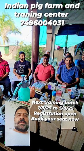 146 reactions · 6 comments | Indian pig farm and traning center in haryana #How to start pig farming #pig farming #safe castration | Arun Kumar | Facebook