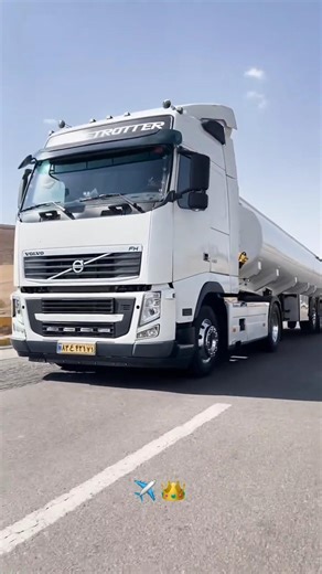 ولوو افهاش 480 بی نظیر✨️👑 Volvo FH 13