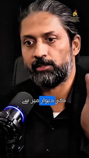 Concept of Sajdah in Prayer | Xaryab Haschmi | #namaz #islam #muslim