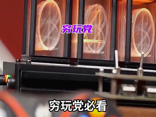 电脑组装兼容性口诀！一看就会