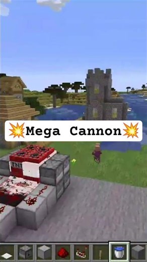 Mega Cannon 💥 #minecraft #minecraftbuilding #minecrafttutorial #tutorial #redstone #tiktokdance