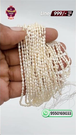 High Luster & High Quality Small Rice Pearls | Premium Raw Material for Jewellery Making