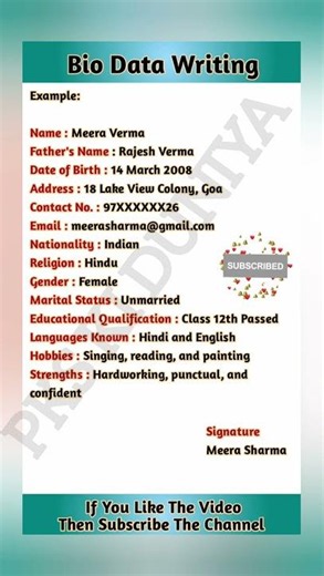 Biodata Writing #careeropportunity #english #trending #reels #shorts #study #students #biodata