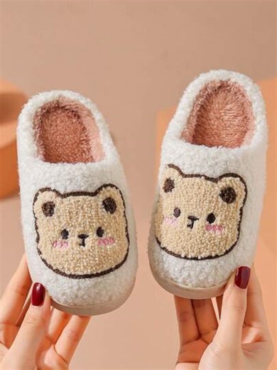New Kids' Winter Warm Home Slippers - White-Cute Plush Shoes With Cartoon Bear Patterns, Stylish & Minimalist, Soft, Lightweight & Soft-Soled Shoes For Boys And Girls, Perfect For Home, Bedroom & Office Use | SHEIN