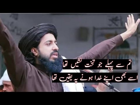 TLP long March UPDATE