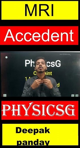 MRI machine #magnetic_effect_of_electric_current_class_10 #class10physics #magnetproperties