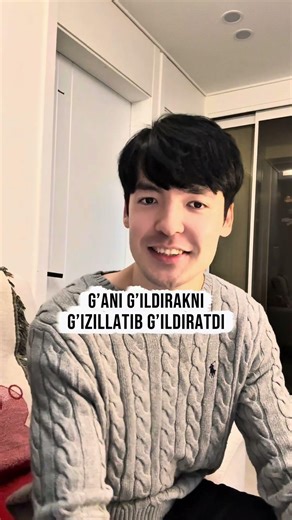 Koreyalik kelin O’zbekcha tez aytish aytganda