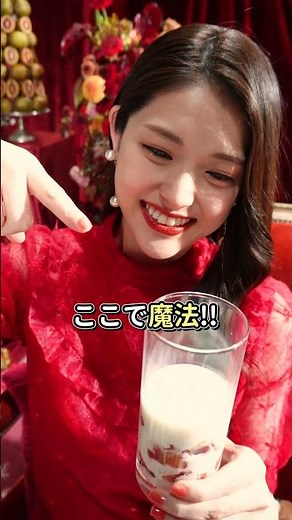 Not Sayuringo 🍎 but Sayu Kiwi?! 🥝 Introducing recommended recipes!
