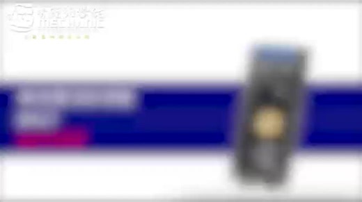 Phone battery charge and activate baord