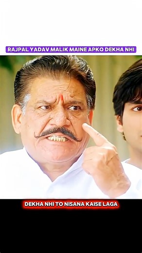 RAJPAL YADAV FUNNIEST🤪 HIT AND RUN MOMENT WITH OM PURI COMEDY🤣CHUP CHUPKE MOVIE 💯#shorts