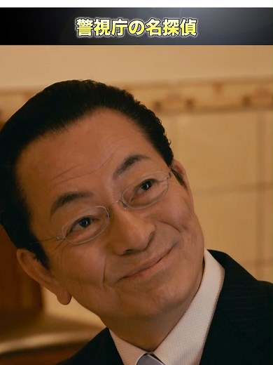 相棒 最終回スペシャル 3月13日(水)よる9時！杉下右京警視庁の名探偵?! 本編切り出し動画特別先行公開！