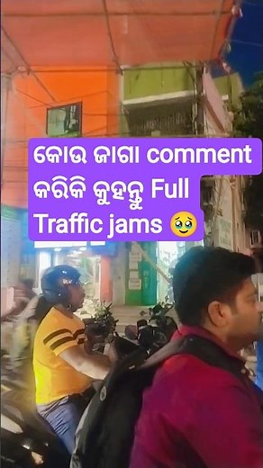 Full traffic jams 🥹😭#viral #youtubeshorts #shortvideo
