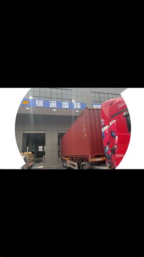 #International logistics.#Cross-border e-commerce.#Freight forwarder. Hangzhou Mingtu International Logistics’ DDP model, double clearance and tax payment with delivery to your doorstep. Efficient and stable. We will safeguard the products you purchase.