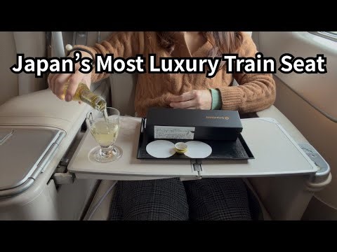 Quiet Escape from Tokyo | First Class Bullet Train