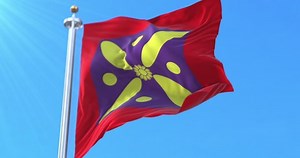 Sassanid Empire Flag, Derafsh Kaviani, Persia. Loop