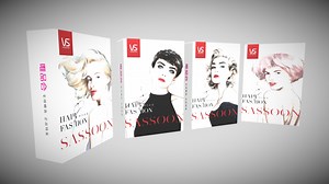 VS VIP Pack - Download Free 3D model by Paradise Design (@it6)