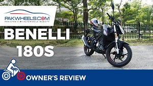 Love for the bikes is never-ending for the biker clan! Are you part of that crew? If yes, then this video is for you. Today, we bring an owner review of Benelli 180S. A debonair looking bike will literally get your heart. 👉Find Used Benelli Bike here: https://www.pakwheels.com/used-bikes/benelli/56455 Looking to sell your CAR? 👉Post a free ad: https://www.pakwheels.com/used-cars/sell Or 👉Avail Sell It For Me Service: https://www.pakwheels.com/products/pakwheels-sell-it-for-me/ | PakWheels.com
