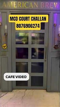 🔥 MCD License Apply & Challan Court Filing Full Guide — Startup MD के लिए Most Important 🚀