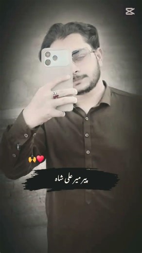 لبیک یا رسول اللہ تاجدار ختم نبوت زندہ باد زندہ باد #lahoredeclaration #chiefjusticeofpakistan #haf