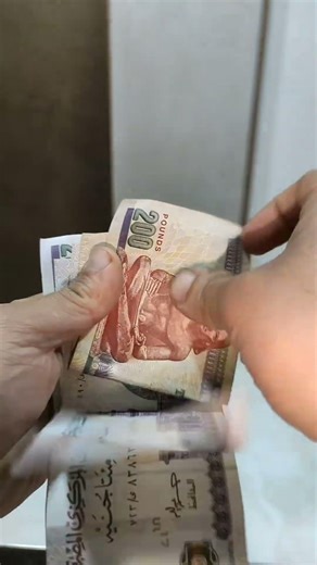 Day 38 | 55,500 Follow = 55,500 Coins 🪙 | 1 Follow = 1 Coin جائزة علي غلطه الفديو فين edition p2