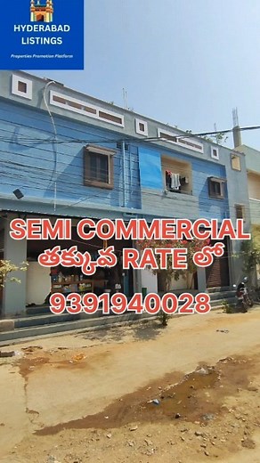 5.4K views · 113 reactions | SEMI COMMERCIAL PROPERTY FOR SALE 100...