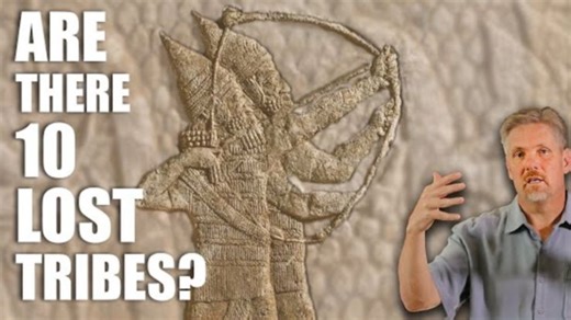 【ExpeditionBible】以色列失落的十支派：他们真的消失了吗？