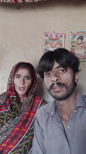 Nana Zafar: A Beautiful & Emotional Tribute 💮🌷🌺🥰❤️💐🌹🥀🍁🌝🖤💔