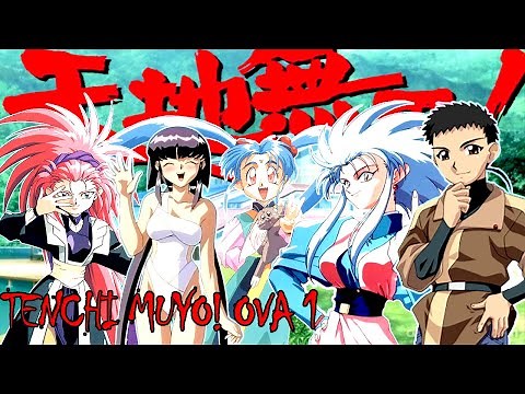 OVA 1 | Tenchi's Universe: An In-Depth Guide to the World of Tenchi Muyo