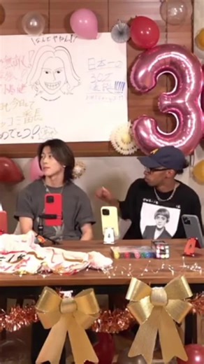 生配信でこの面白さなの狡すぎるだろ #末澤誠也 #草間リチャード敬太 #正門良規 #小島健 #佐野晶哉 #Aぇgroup